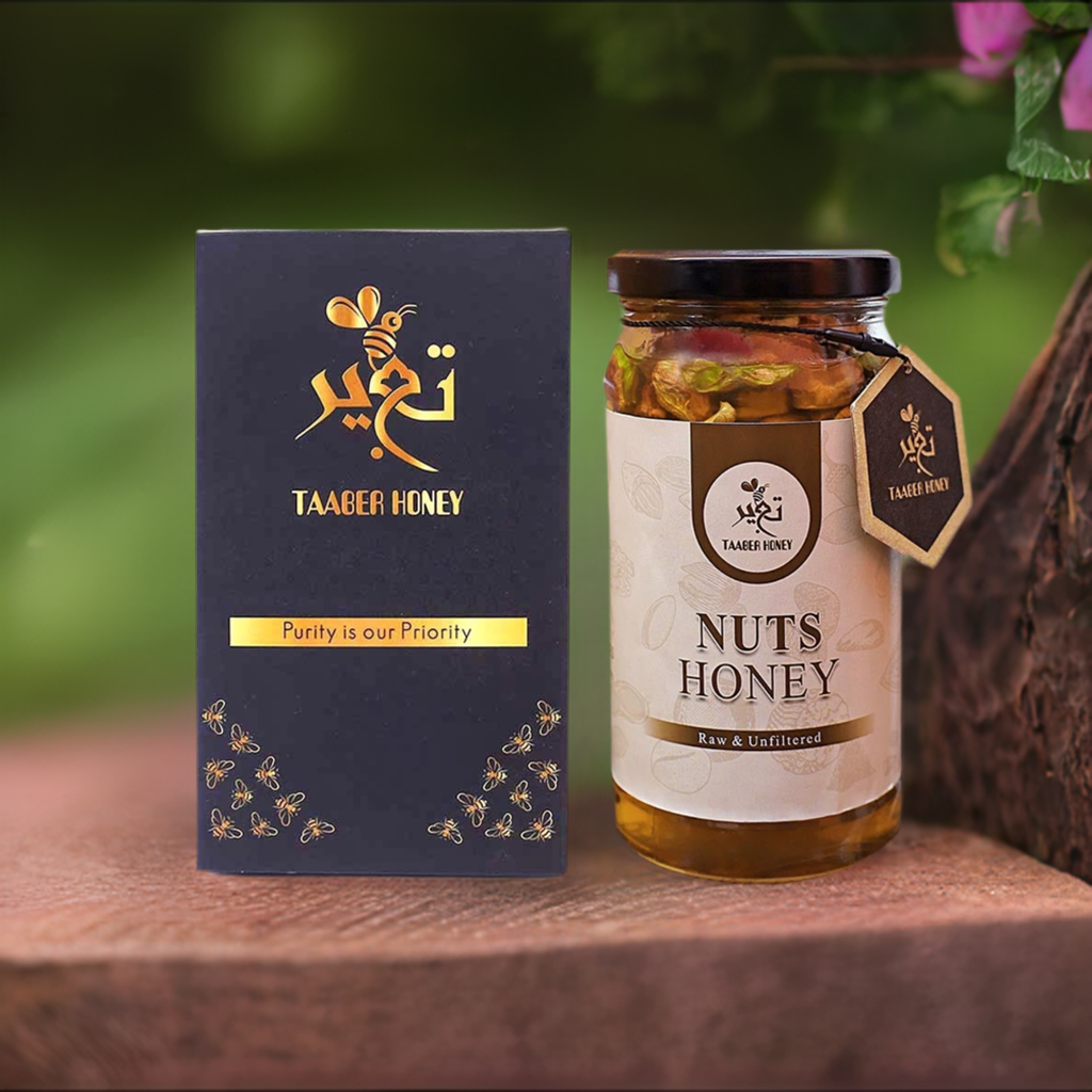 Nuts Honey1