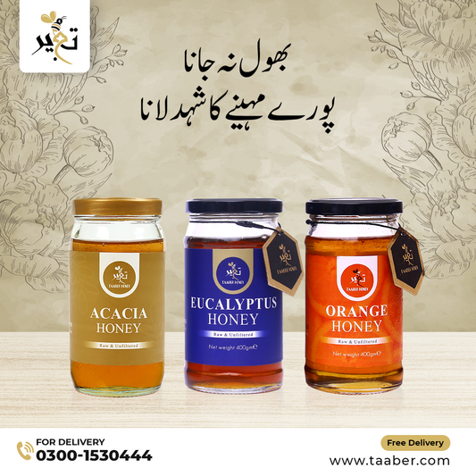 Acacia (Phulai), Eucalyptus (Sufaida) & Orange (Malta) Honey